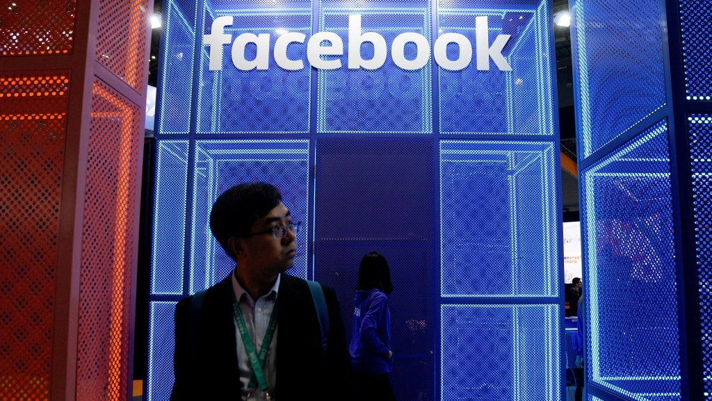 中國國際進口博覽會 （CIIE）上的Facebook 標誌。 路透社