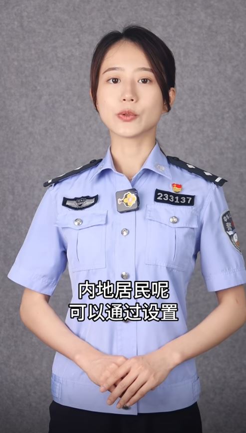 錢瑩敏外形甜美，親和力強，成為推廣邊檢工作最佳人選。