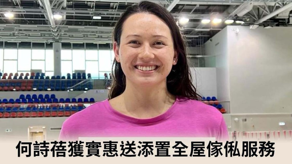 實惠fb圖片