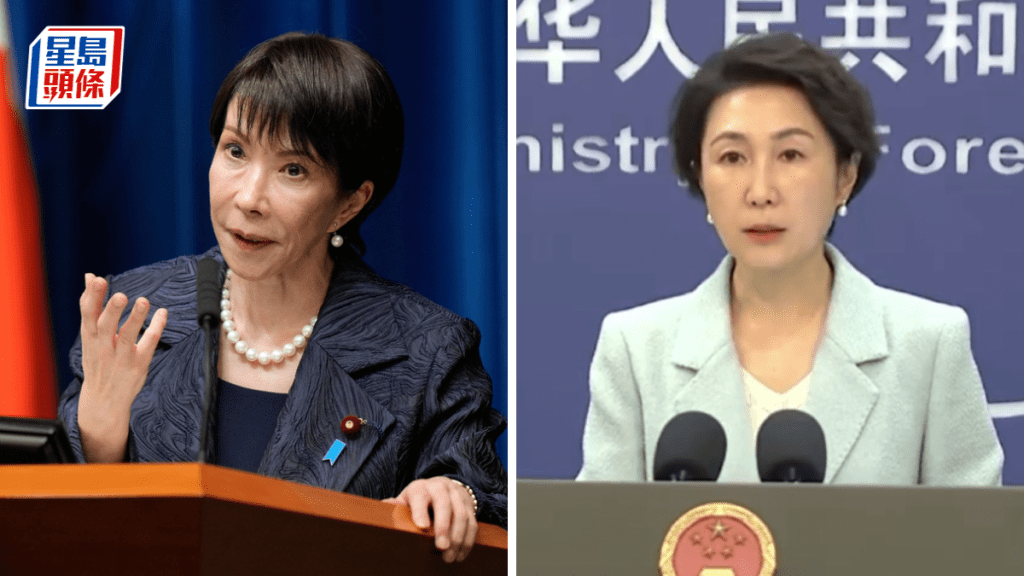 外交府發言人毛寧批評高市早苗政府試圖矇混過關。美聯社；央視