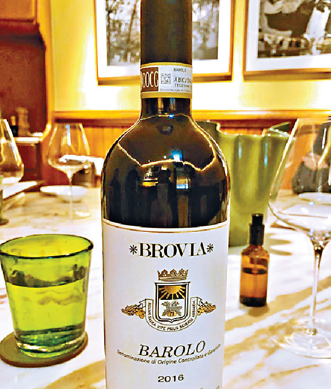 ■Brovia Barolo意大利紅酒