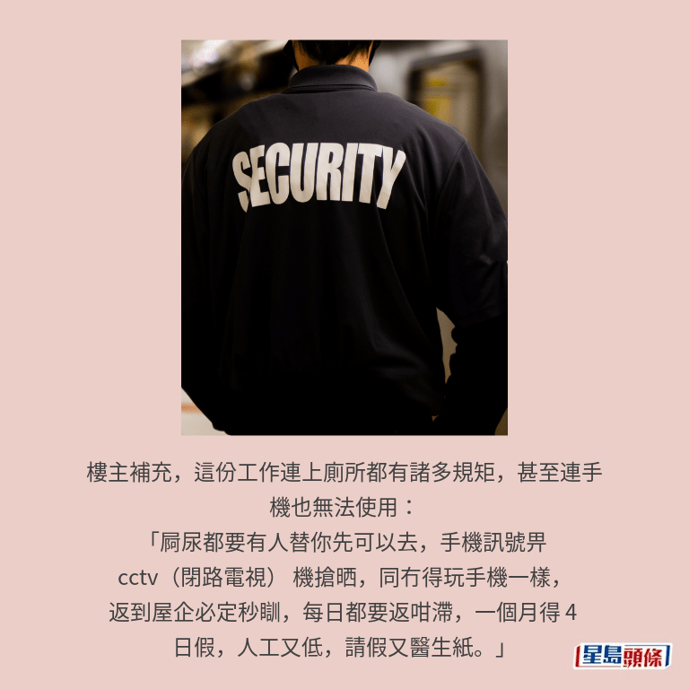 示意圖 示意圖