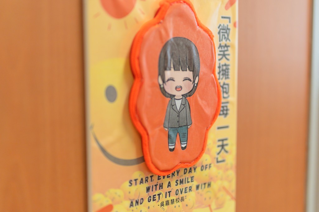  （圖：李沃濤）