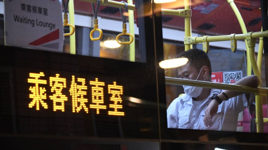 九巴流動冷氣候車室投入運作。