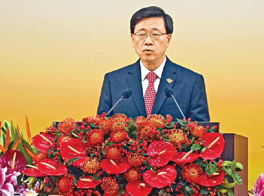 ■李家超強調,未來五年政府將迎難而上。 ■李家超強調,未來五年政府將迎難而上。