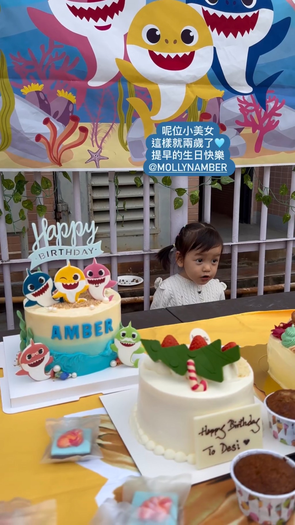 Amber生日快乐！