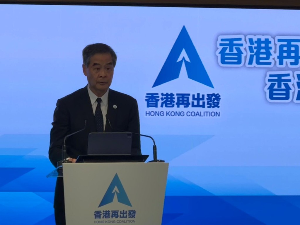 联盟总召集人梁振英表示，香港要积极探索发展新路径和动能。