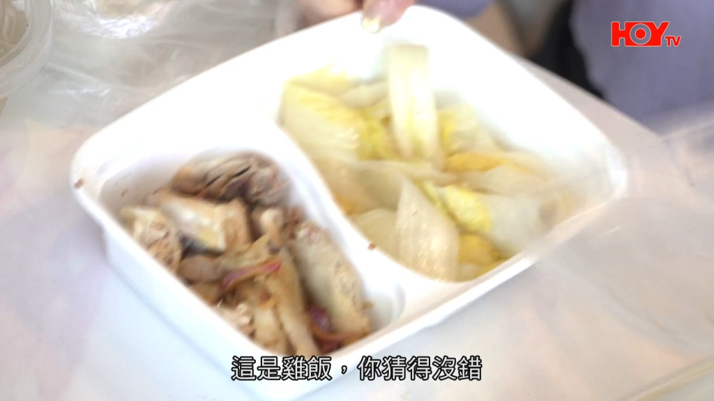 賣相還可以。