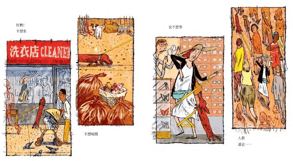 （圖片來源：受訪者提供）