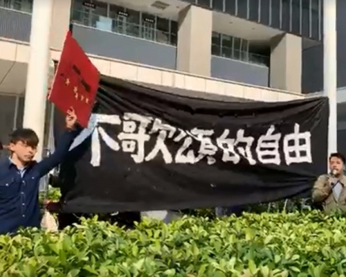 「香港眾志」fb專頁影片截圖。