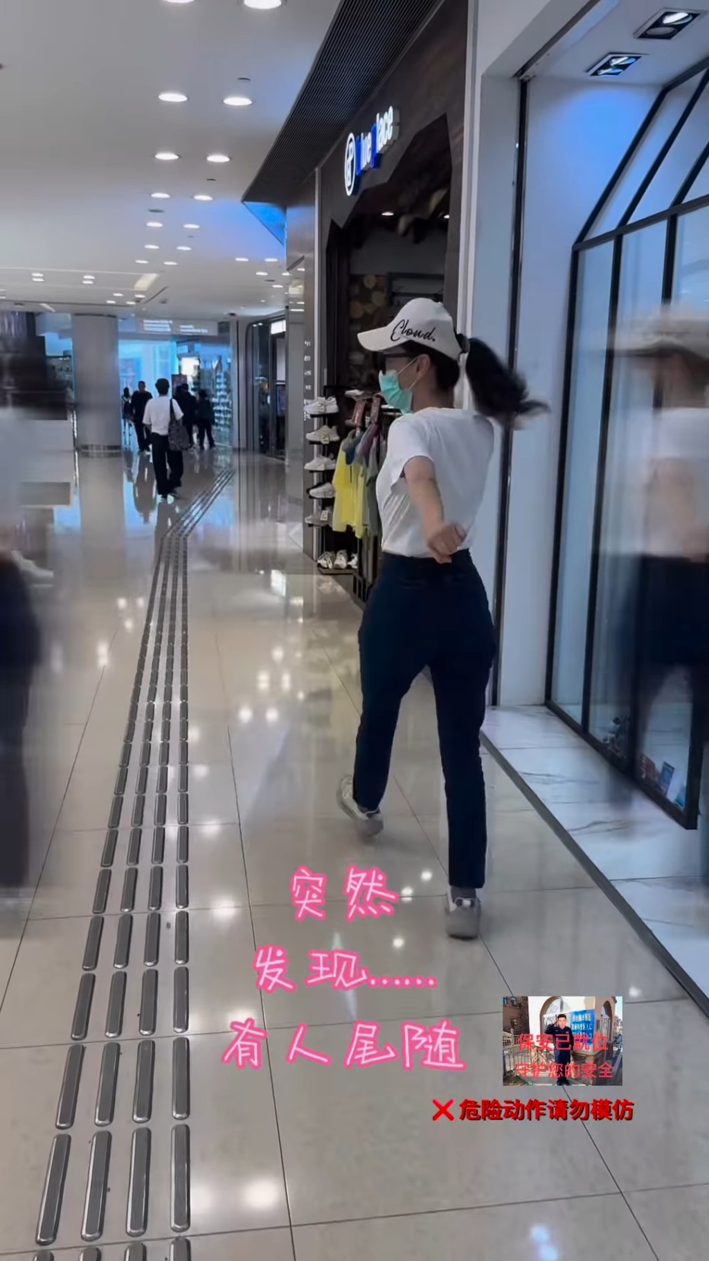 貼文被轉發到討論區,有網民指:「做乜話自己對腳係雞腳」。 貼文被轉發到討論區,有網民指:「做乜話自己對腳係雞腳」。