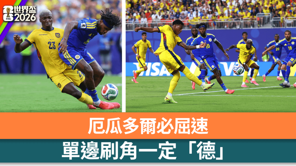 REUTERS