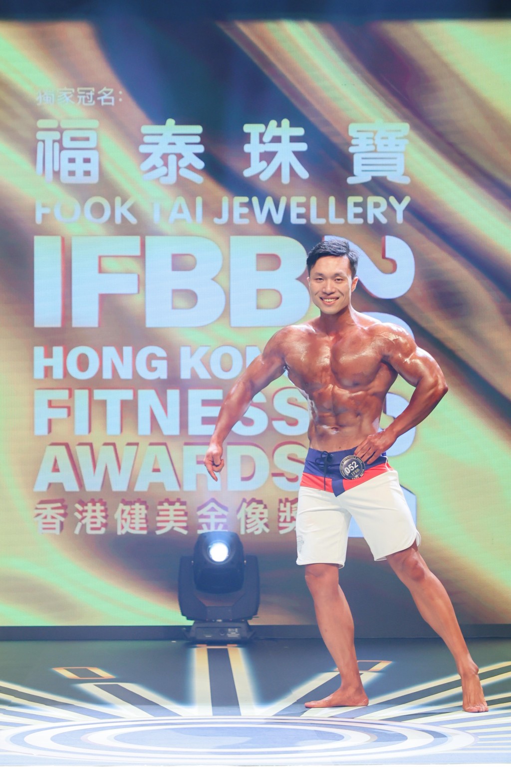 「男子健體-全場總冠軍IFBB Elite Pro Card 精英職業資格卡」得主運動員052伍君