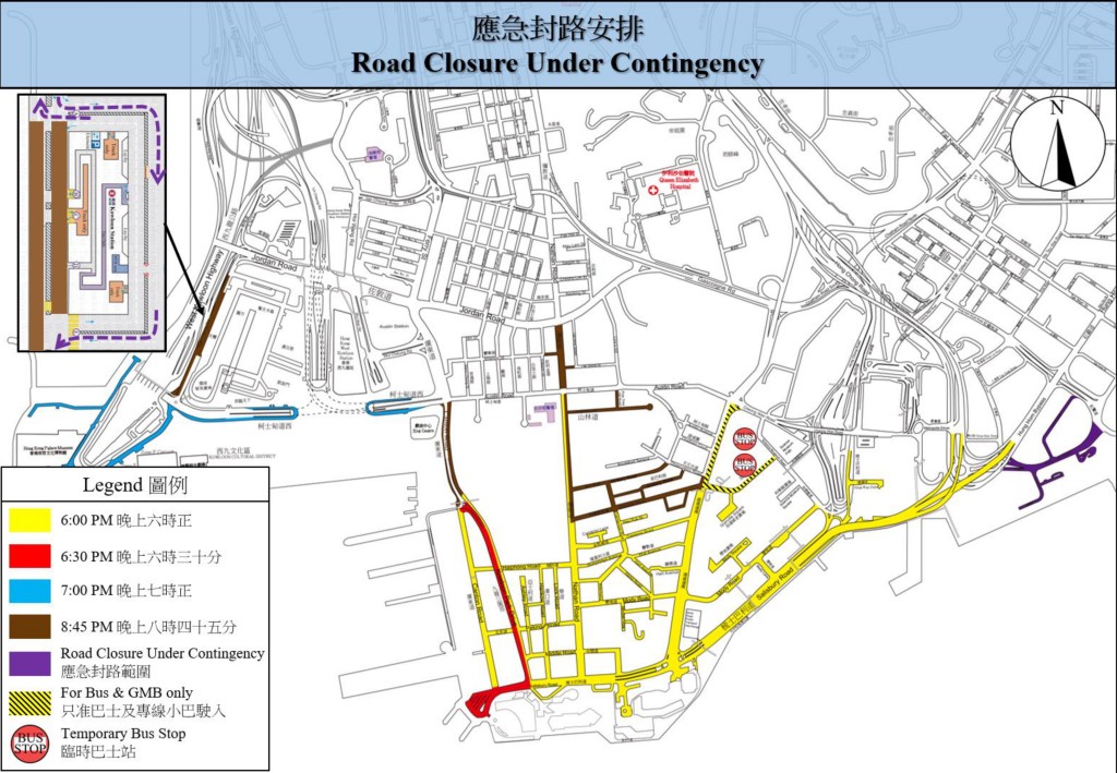 九龙区应急封路范围。