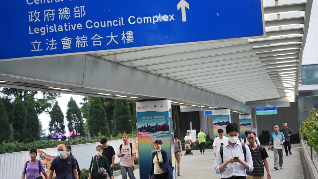 公務員加薪