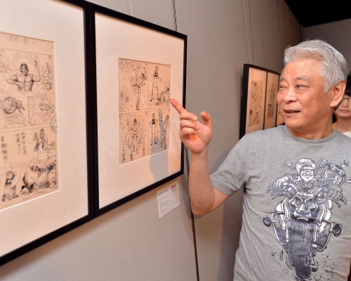 明日起舉辦最後一次大型漫畫手稿展售會，展出逾百幅手稿。資料圖片