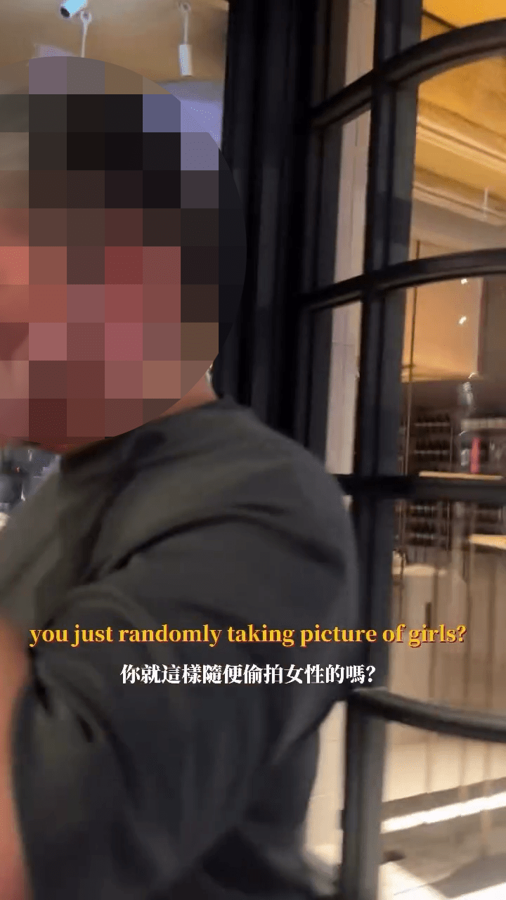 女KOL聲稱一名男子偷拍。Threads:rachelywww 女KOL聲稱一名男子偷拍。Threads:rachelywww