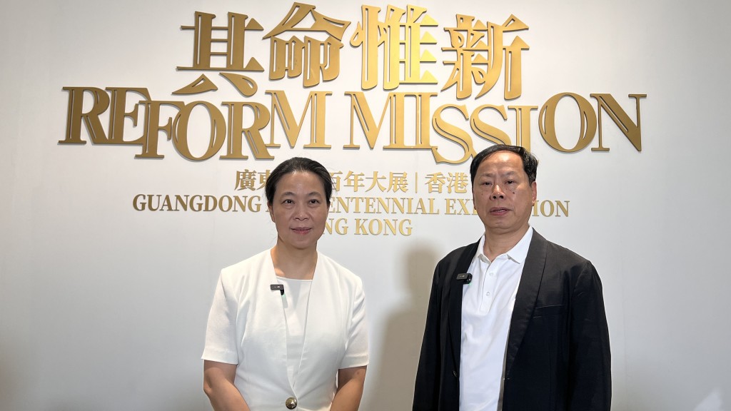「其命惟新——廣東美術百年大展」將於明天(22日)至下月2日在會展舉行。