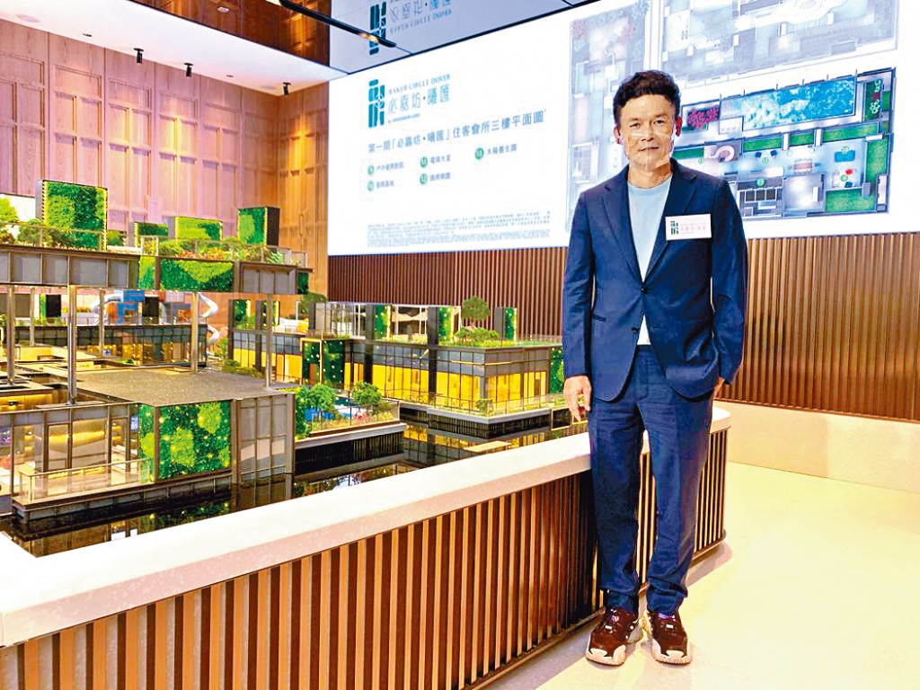 恒基林達民表示，紅磡必嘉坊．曦匯最快今日上載樓書，周內有機會開放示範單位及公布首張價單。