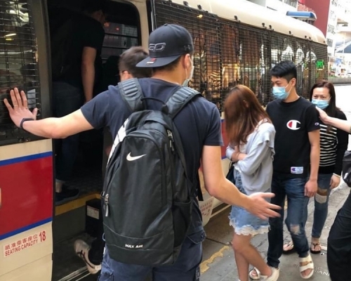 警方拘捕11人。警方提供