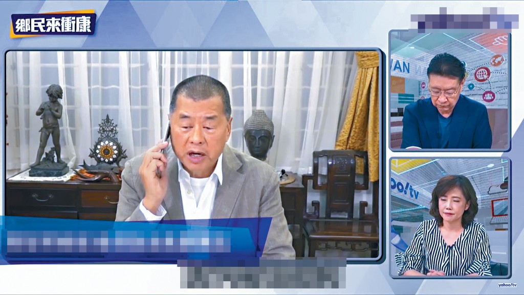 黎智英在2020年5月12日接受台灣節目《鄉民來衝康》訪問。