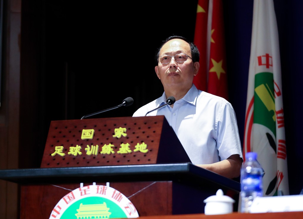 前國家體育總局局長苟仲文被提訴。新華社