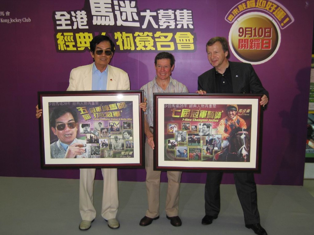 馬佳善(中)是前香港冠軍騎師。 馬佳善(中)是前香港冠軍騎師。