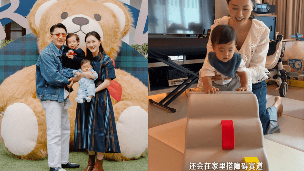 張寶兒6千萬豪宅為兩子變室內遊樂場  寬敞客廳放置攀爬斜坡  鋪設植物指壓板助囝囝放電