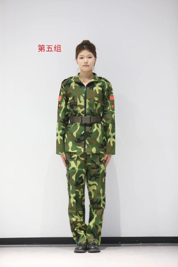 五號候選新生軍訓服。 五號候選新生軍訓服。