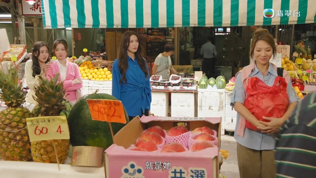 https://image.hkhl.hk/f/1024p0/0x0/100/none/4b0ac090b83f11fa6aee8786b72f943f/2026-08/TVB_167_.jpg