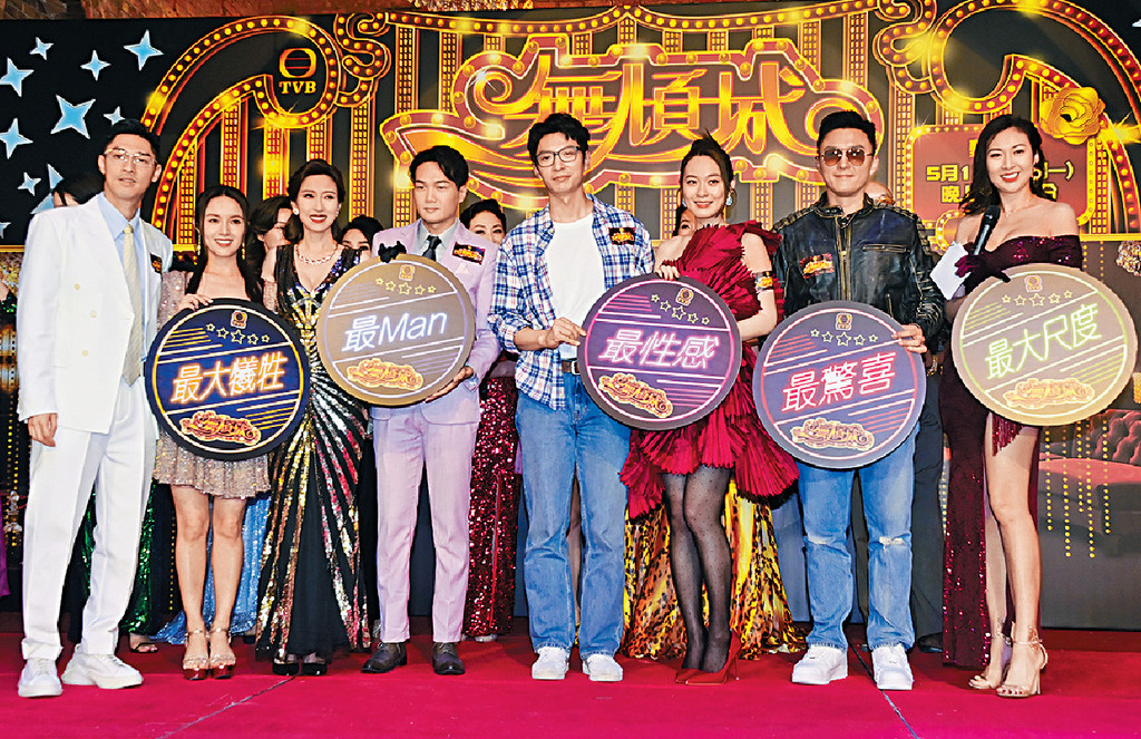 ■《一舞傾城》展開宣傳活動。