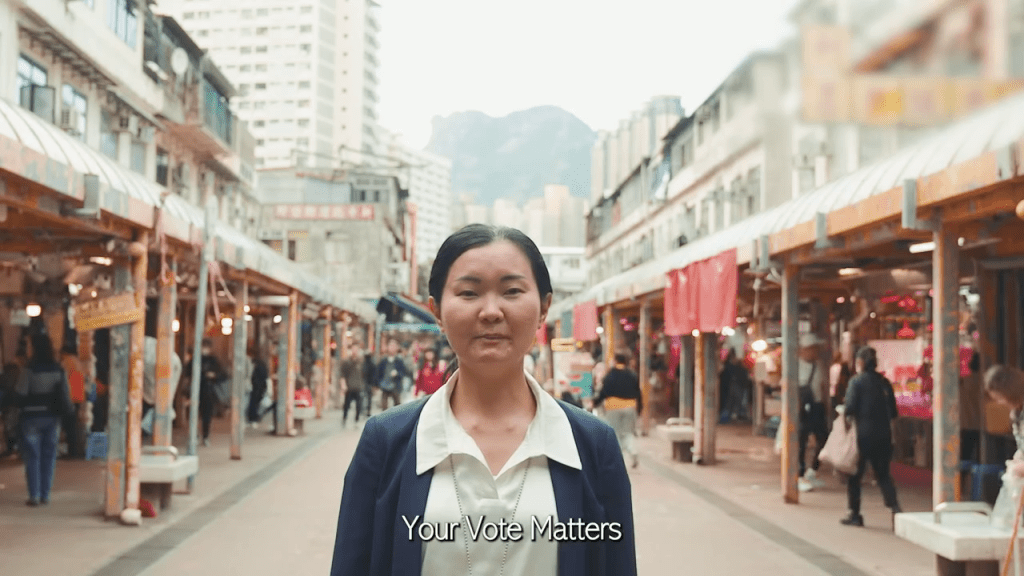 泰國裔懲教主任（更生事務）吳寶慧用英文呼籲選民投票。懲教署FB