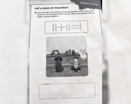 近日有幼稚園學生的家長指,孩子的功課上竟然出現了數學邏輯題。Facebook「將軍澳主場」圖片