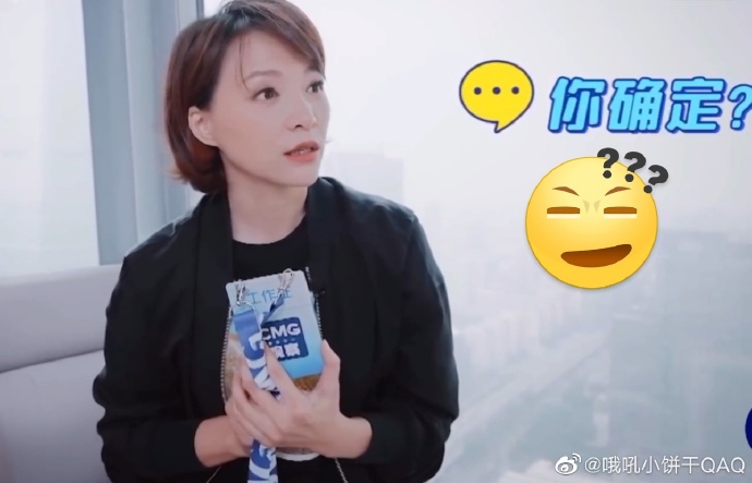 其後央視董卿正錄製新節目,好快又返到幕前。