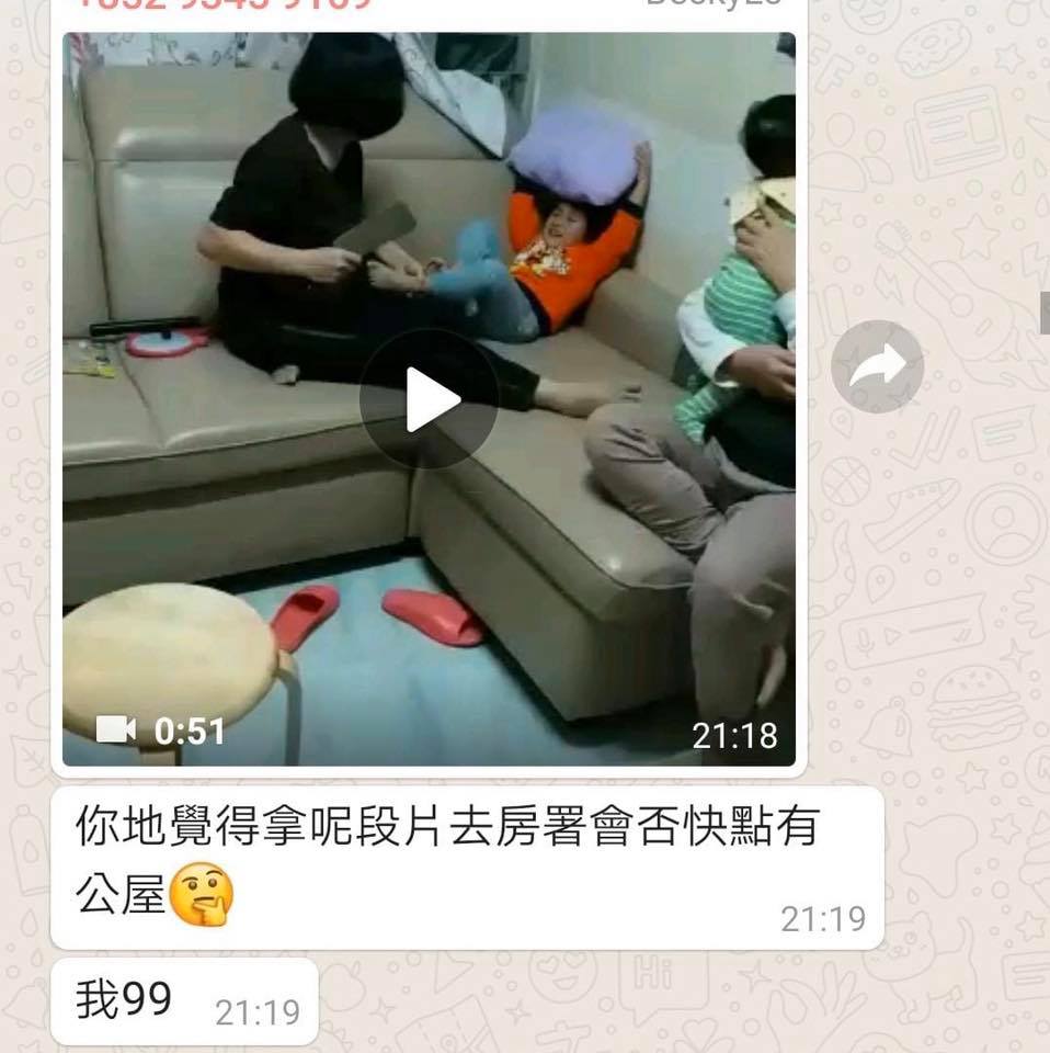 生仔要考牌系列FB