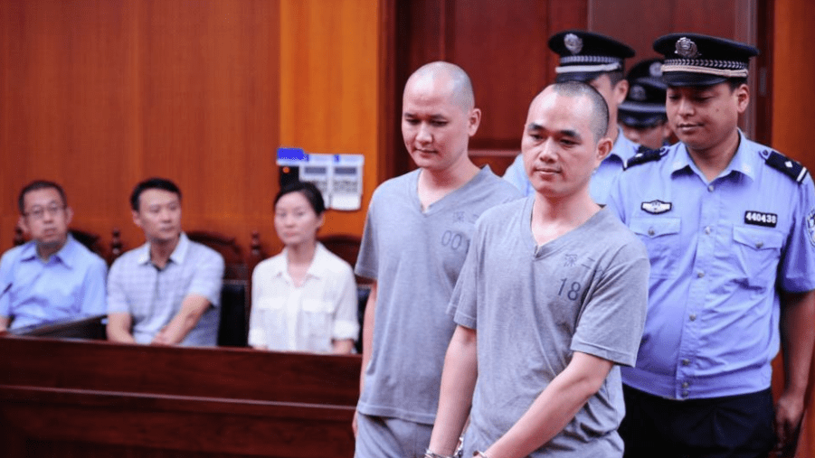 2名被告被法院宣判死刑。中新網 2名被告被法院宣判死刑。中新網