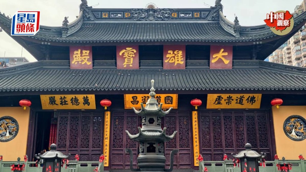 中國觀察:弘法寺玉佛寺料換新掌門