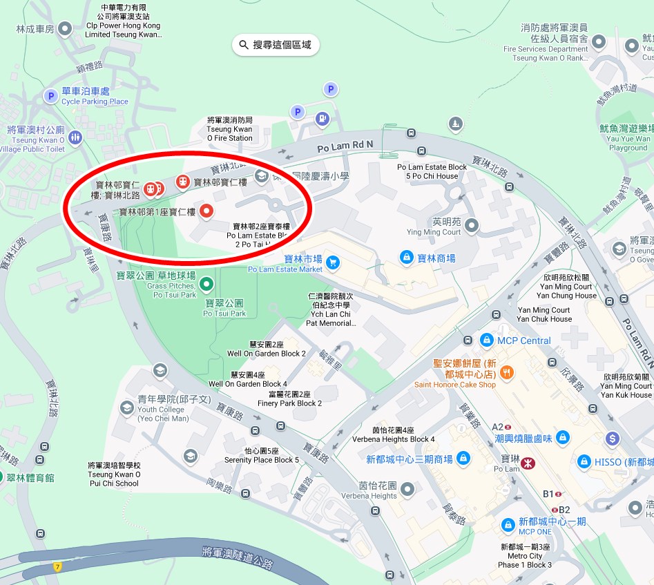 寶仁樓所在地。Google地圖截圖 寶仁樓所在地。Google地圖截圖