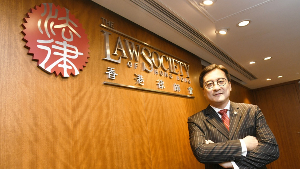 律師會關注《法律執業者修訂條例》,未有設定特首處理申請時限。資料圖片