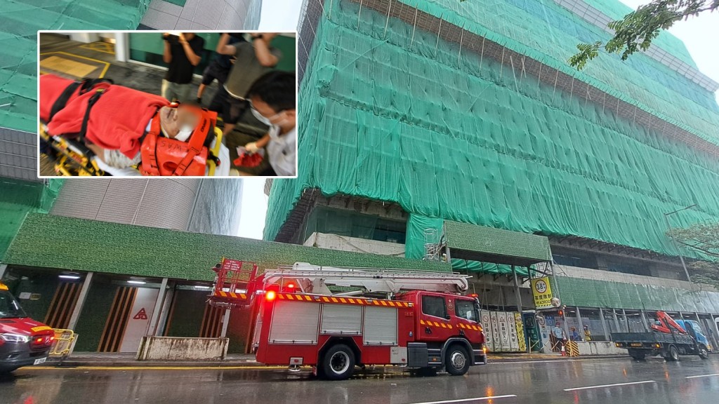 柴灣水務署總部地盤發生工業意外，傷者送院治理。