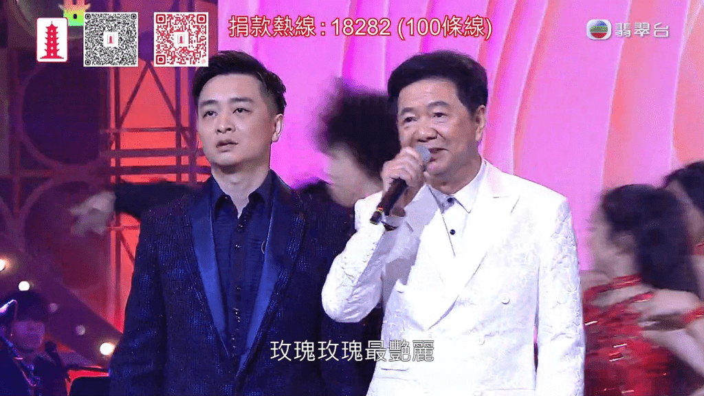 谭辉智曾与爸爸同台演出。