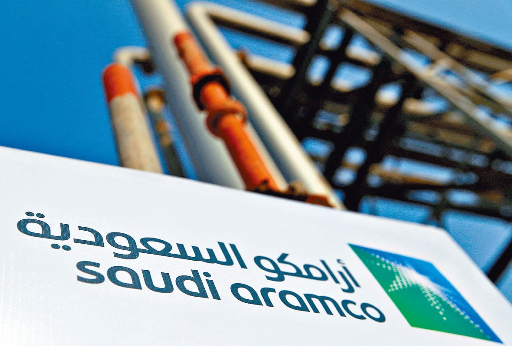 沙特阿美據報擬將旗下交易部門Aramco Trading分拆上市。
