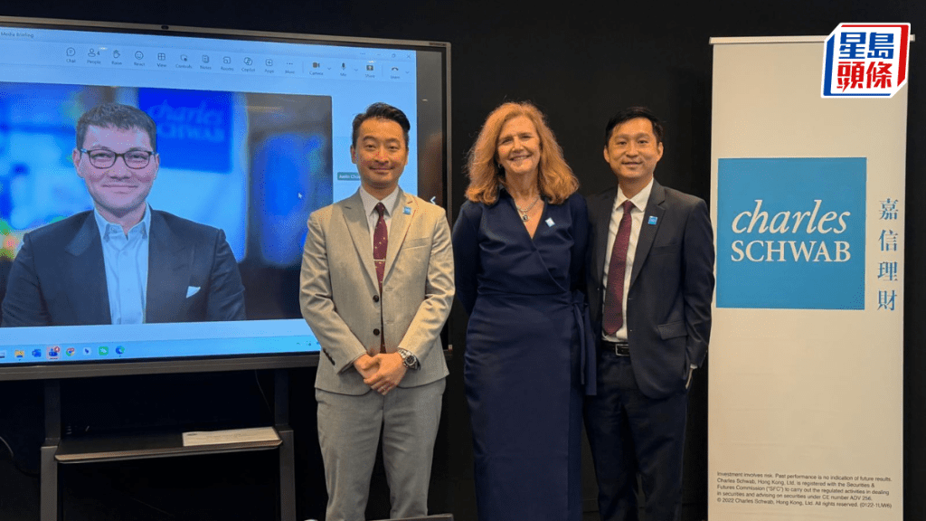 嘉信料美6月起減息 惟不會是激進減息周期 明顯看到貴金屬追漲行情