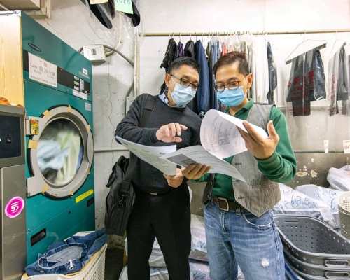 港燈將部分受疫情衝擊較大行業納入「智惜用電關懷基金」 資助範圍，減輕他們的經營壓力。