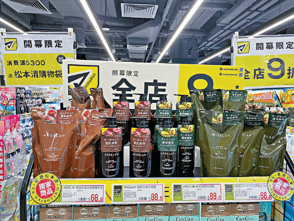■ARGELAN多款商品均為日本當地的熱賣商品。