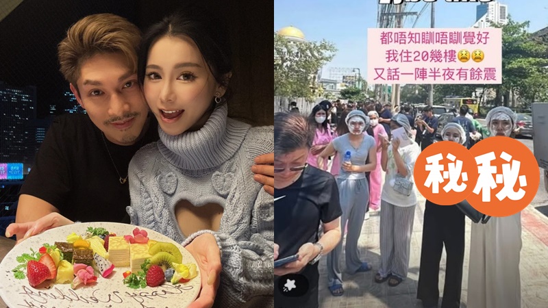 緬甸地震|關楚耀太太Joann身處險境 女士穿着內衣逃生 途人奪命狂呼:以為隨機殺人