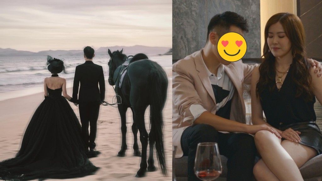 TVB「功夫新星」求婚成功大堆頭過大禮聘禮迫爆廳   8對龍鳳鈪鑽飾金光閃閃  巨型魚翅勁搶鏡