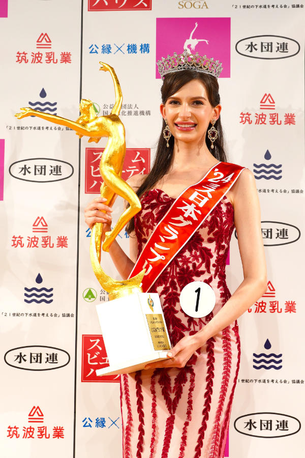 Karolina Saluk日前奪得日本小姐冠軍。(圖：www.missnippon.jp)
