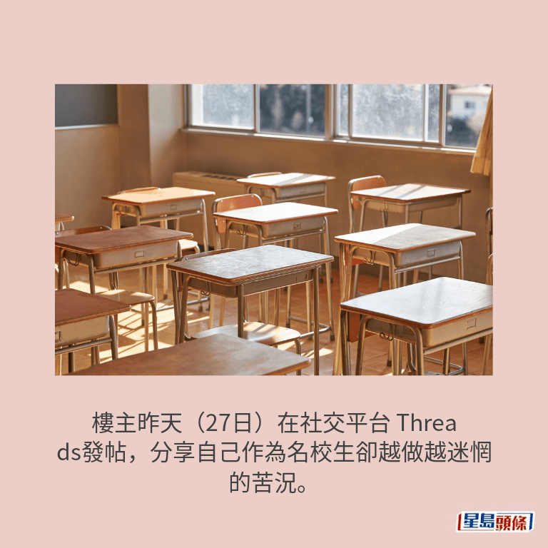 示意圖 示意圖