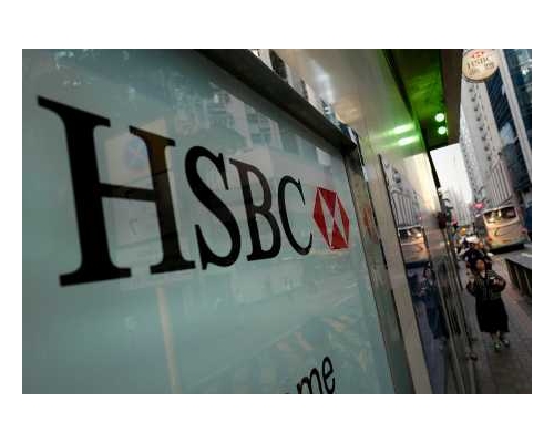 平安资产管理透过港股通累计买入十亿一千八百万股汇控。